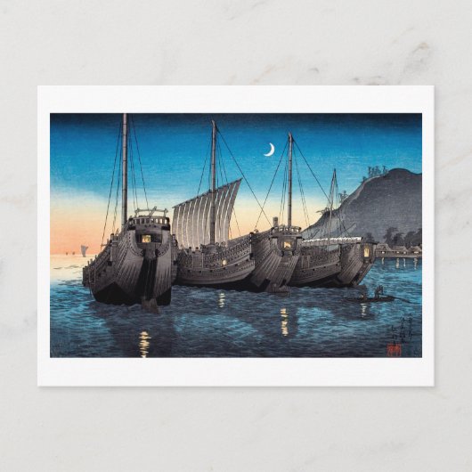 浮世絵[komei]伊豆稲取湾のジャンクス ポストカード (正面)