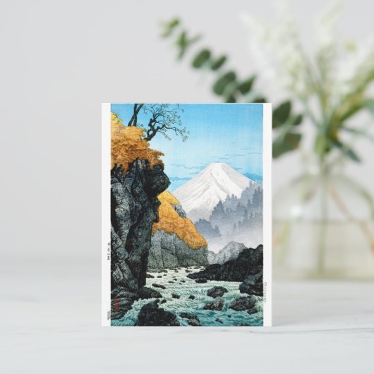 浮世絵[komei] 04山芦高の足 ポストカード (スタンド正面)