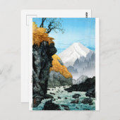 浮世絵[komei] 04山芦高の足 ポストカード (正面/裏面)