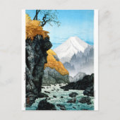 浮世絵[komei] 04山芦高の足 ポストカード (正面)