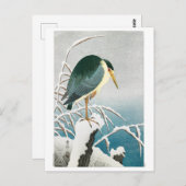 浮世絵[Koson]黒冠のナイトヘロン…はがき ポストカード (正面/裏面)