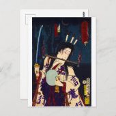 浮世絵- sorcery - No.2 Takiyasha hime - ポストカード (正面/裏面)