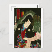 浮世絵- sorcery - No.5 Unryu Kuro - ポストカード (正面/裏面)