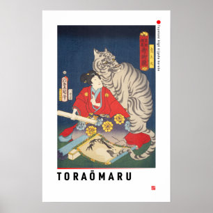 浮世絵- Toraomaru – マジシ日本のアン – ポスター