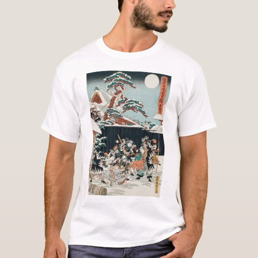 浮世絵 (ukiyo-e) tシャツ (正面)