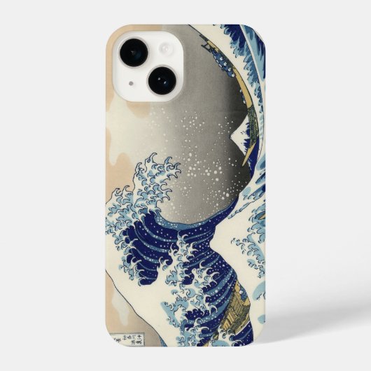 浮世絵 ukiyoe 葛飾北斎 「富嶽三十六景 神奈川沖浪裏」 iPhone ケース (裏面)