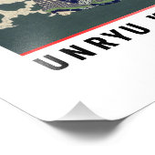 浮世絵- Unryu Kuro – マジシャン日本の- フォトプリント (角)