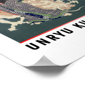 浮世絵- Unryu Kuro – マジシャン日本の- ポスター (角)