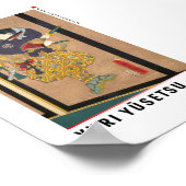 浮世絵- Yuri Yususetsu – マジシャン日本の- ポスター (角)