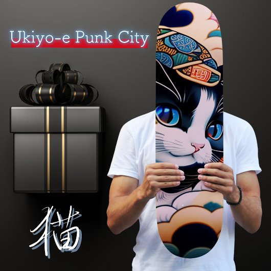 浮世絵catsパンクシティ 葛飾キャッツ斎(猫名 黒雪)かわいいスケートボード スケートボード