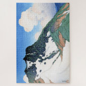 浮世絵hasui n21山アサヒ山Hakubから見た ジグソーパズル (縦)