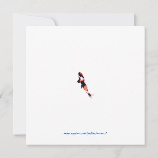 浮動コイ招待状 招待状 (裏面)