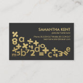 浮動金ゴールド数式記号アルファベットホームチュータ 名刺 (正面)