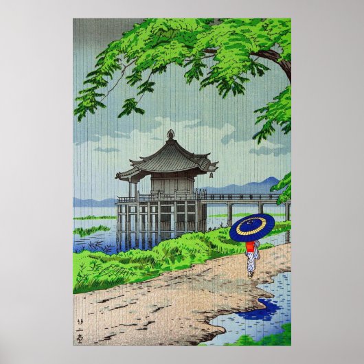 浮御堂藤島武二の雨1950年代 ポスター (正面)