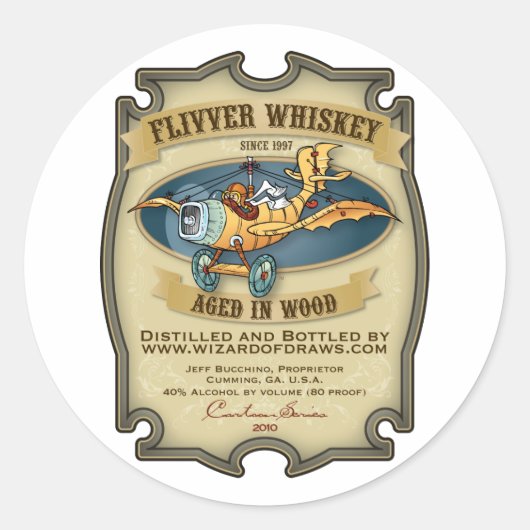 浮気ウイスキーラベル ラウンドシール (正面)