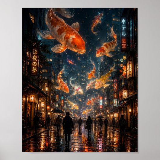 浮遊する鯉のポスター ポスター (正面)
