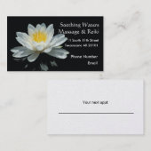 浮遊はすの花 予約カード (正面/裏面)