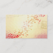 浮遊ハートが付いているエッフェル塔 名刺 (裏面)