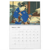 浮遊世界 カレンダー (2月 2027)