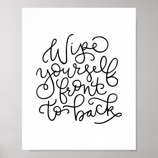 浴室の前から後ろまで自分で拭おもしろいく ポスター (正面)