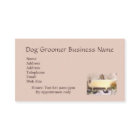 浴槽のトリマーの名刺のゴールデン・リトリーバー