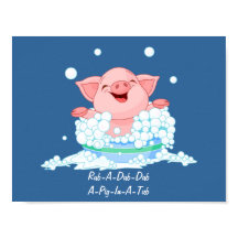 浴槽のポスターに入った豚