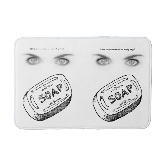 浴槽用石鹸 バスマット (正面)