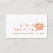 浴槽石鹸バブル 名刺 (正面)