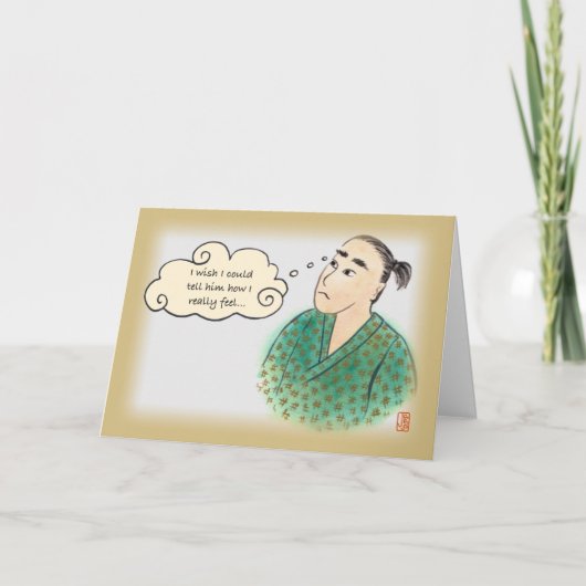 浴衣日本のの男Love 2 for Him Card カード (正面)