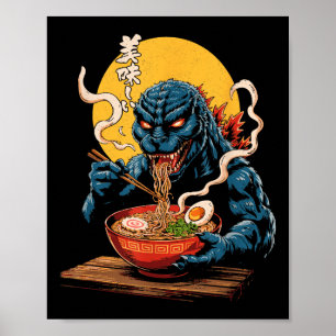 海おもしろい樹食べラーメンの化け日本の物好きビ ポスター