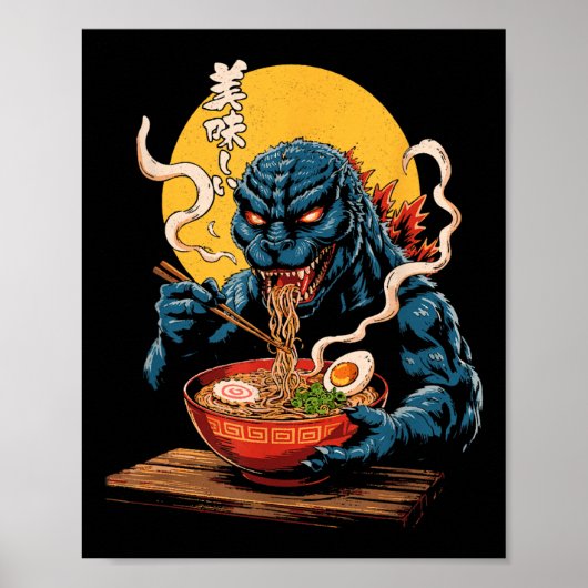 海おもしろい樹食べラーメンの化け日本の物好きビ ポスター (正面)