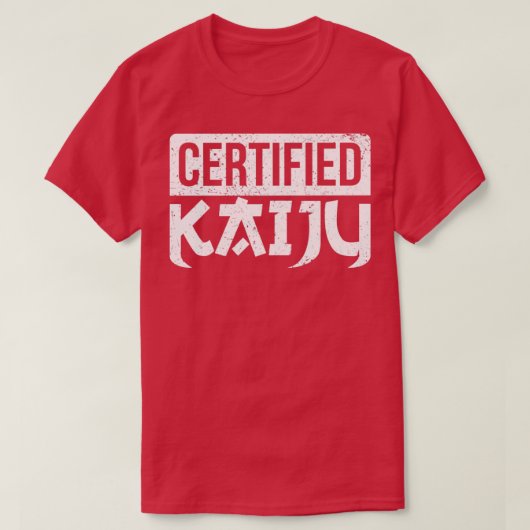 海おもしろい獣日本の怪獣ギフト Tシャツ (デザイン正面)