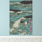 海が呼んでいる キャンバスプリント (インサイチュ (ウッドフロア))