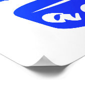 海が穏やかなので熟練した船員はいなかった ポスター (角)