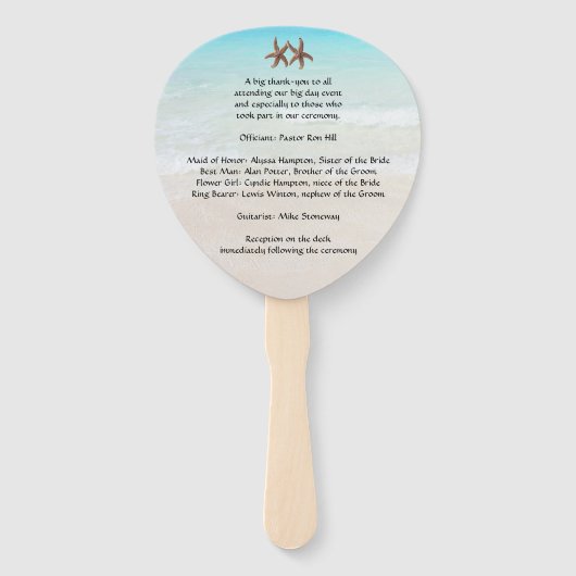 海で結婚のヒトデのファン計画 ハンドファン (裏面)