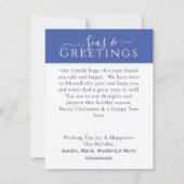 海とグリーティングブルー3写真クリスマス (裏面)