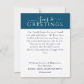 海とグリーティングブルー3写真クリスマス (裏面)