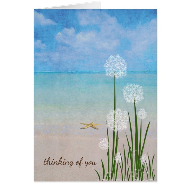 海とビーチの花 (正面)