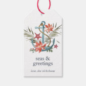 海と挨拶 |沿岸の休日 ギフトタグ (正面)