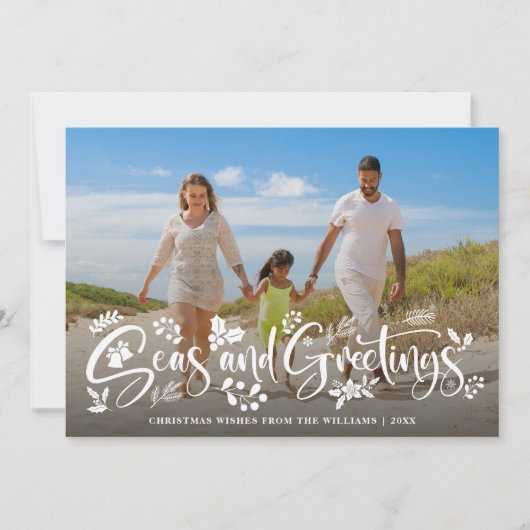 海と挨拶 | 海事の休暇写真 シーズンカード (正面)