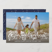 海と挨拶 | 海事の休暇写真 シーズンカード (正面/裏面)