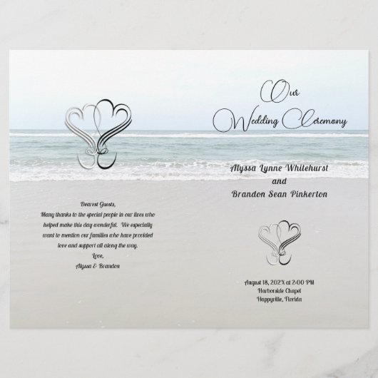 海と砂の式結婚の折り畳みプログラム (正面)