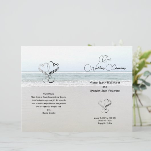 海と砂の式結婚の折り畳みプログラム (スタンド正面)