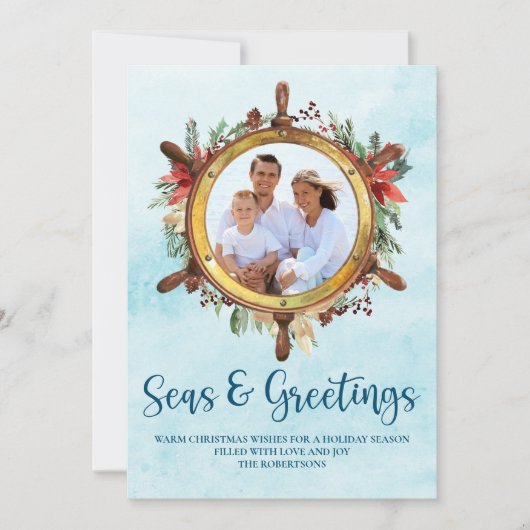 海と航海のあいさつ写真沿岸 シーズンカード (正面)