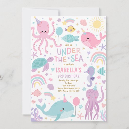 海のかわいい海の生き物の誕生日パーティーの下 招待状 (正面)