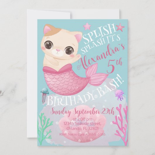 海のプールの下の猫マーメイドメイドパーティー 招待状 (正面)