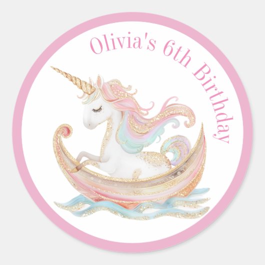 海の上の魔法のボートで魅惑の一角獣 ラウンドシール (正面)