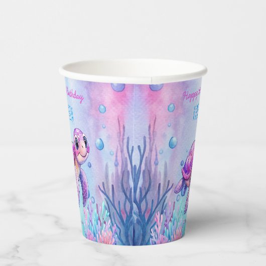 海の下でかわいい亀のピンク紫の誕生日 紙コップ (右)