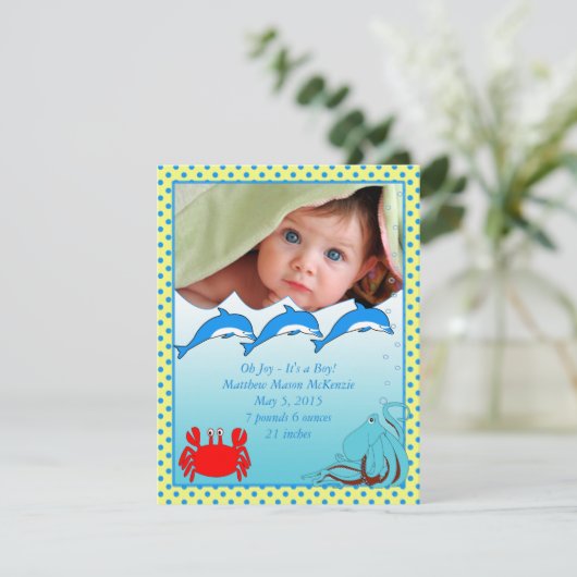 海の下での男の赤ちゃん発表 案内状 (スタンド正面)