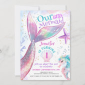 海の下で人魚の最初の誕生日リトルマーメイド 招待状 (正面)